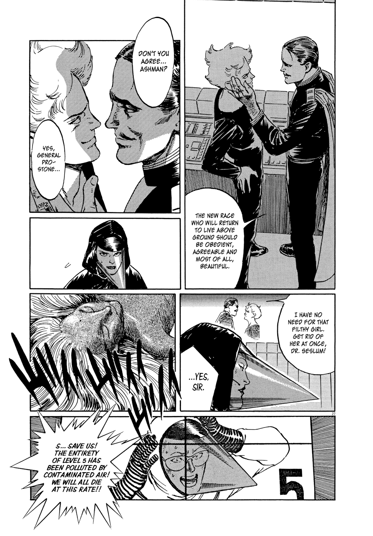El Alamein no Shinden Chapter 7 page 27 - Chapter 7: Red Death Part 1