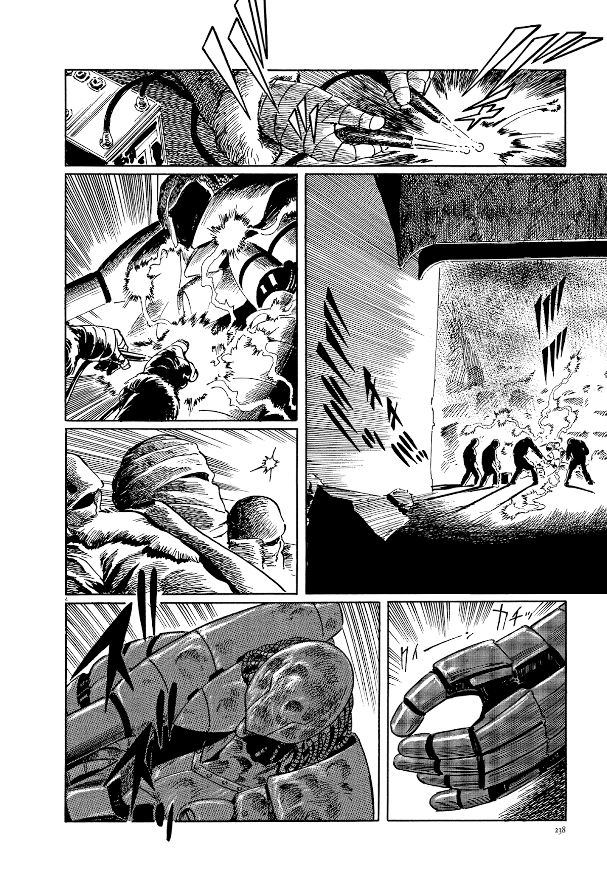 El Alamein no Shinden Chapter 7 page 4 - Chapter 7: Red Death Part 1