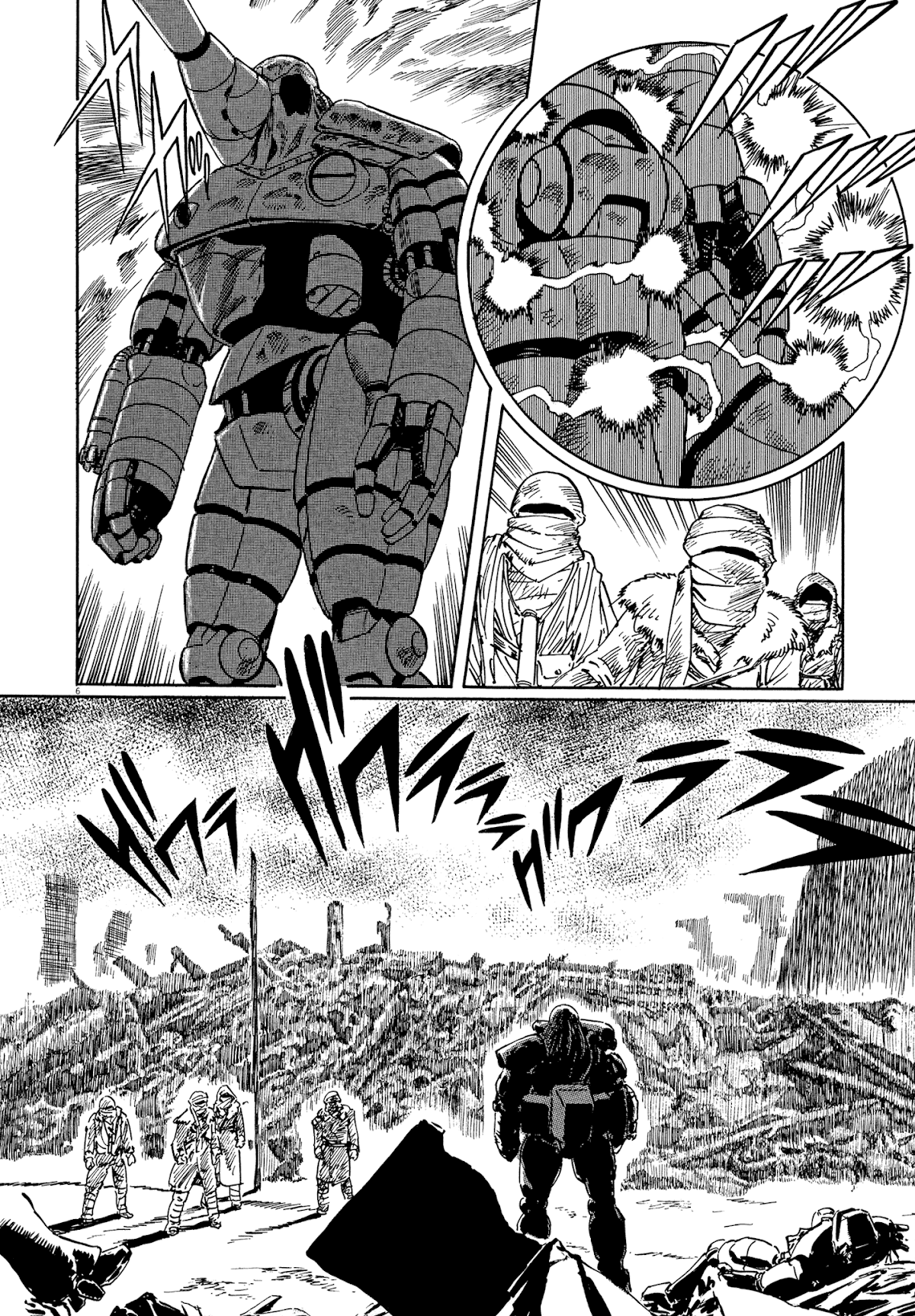 El Alamein no Shinden Chapter 7 page 6 - Chapter 7: Red Death Part 1