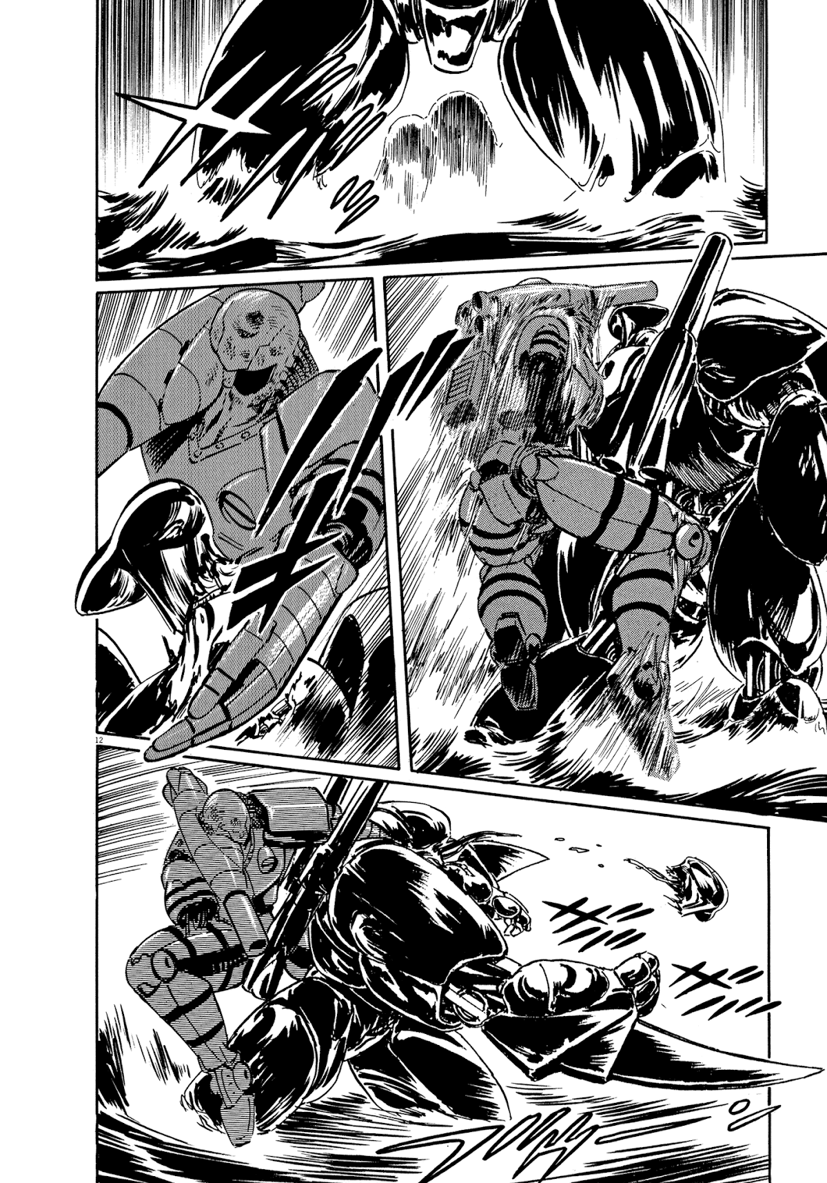El Alamein no Shinden Chapter 8 page 12 - Chapter 8: Red Death Part 2 [END]