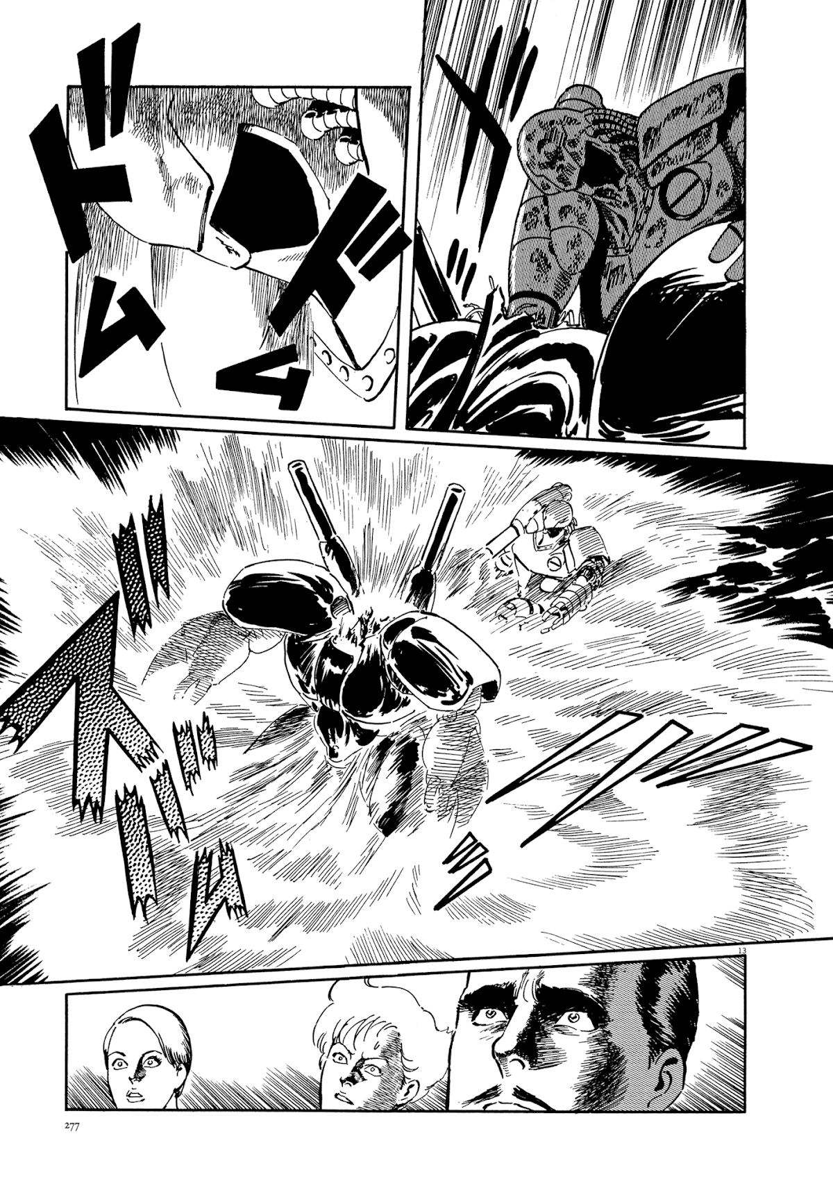 El Alamein no Shinden Chapter 8 page 13 - Chapter 8: Red Death Part 2 [END]