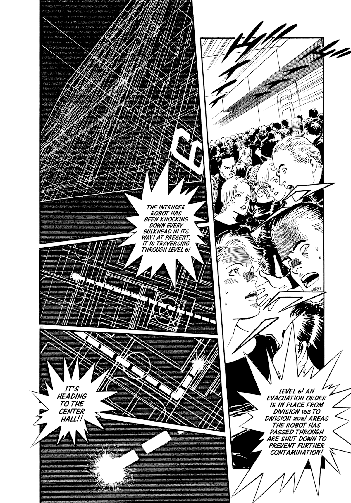 El Alamein no Shinden Chapter 8 page 14 - Chapter 8: Red Death Part 2 [END]