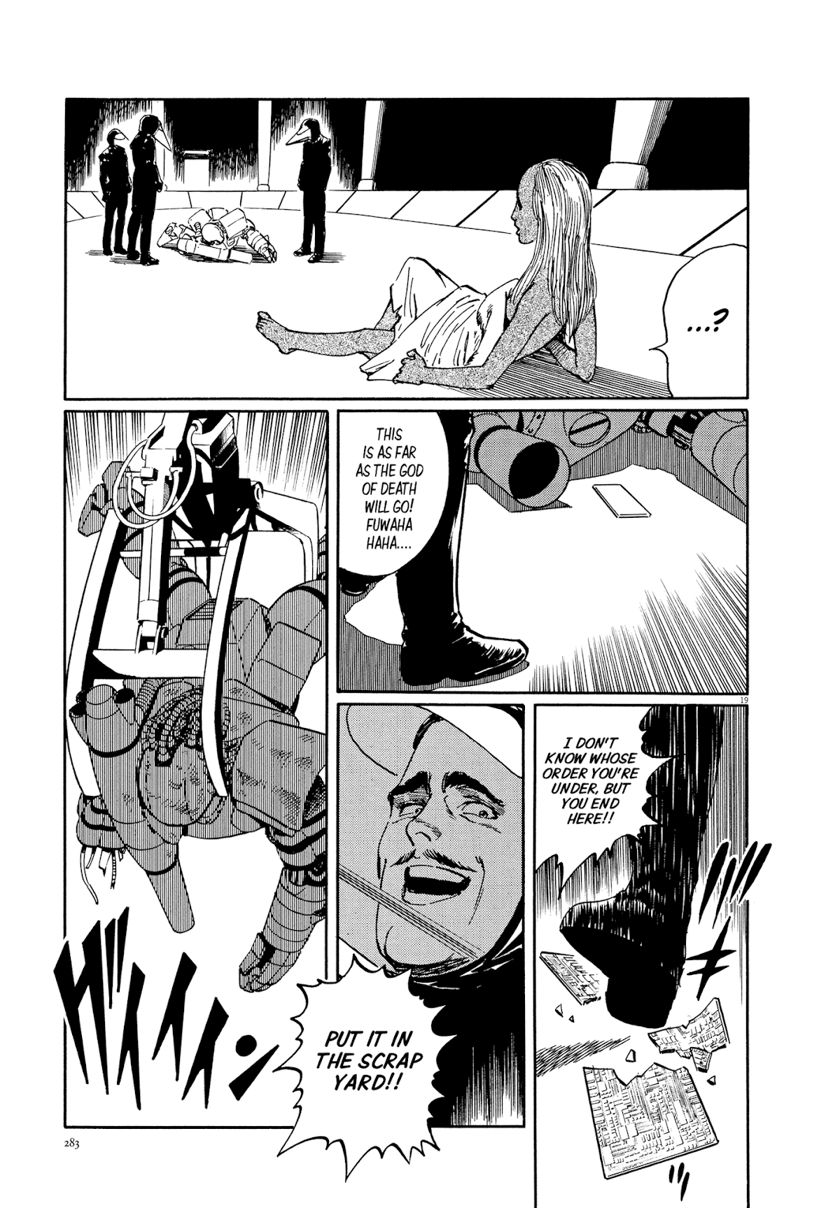 El Alamein no Shinden Chapter 8 page 19 - Chapter 8: Red Death Part 2 [END]
