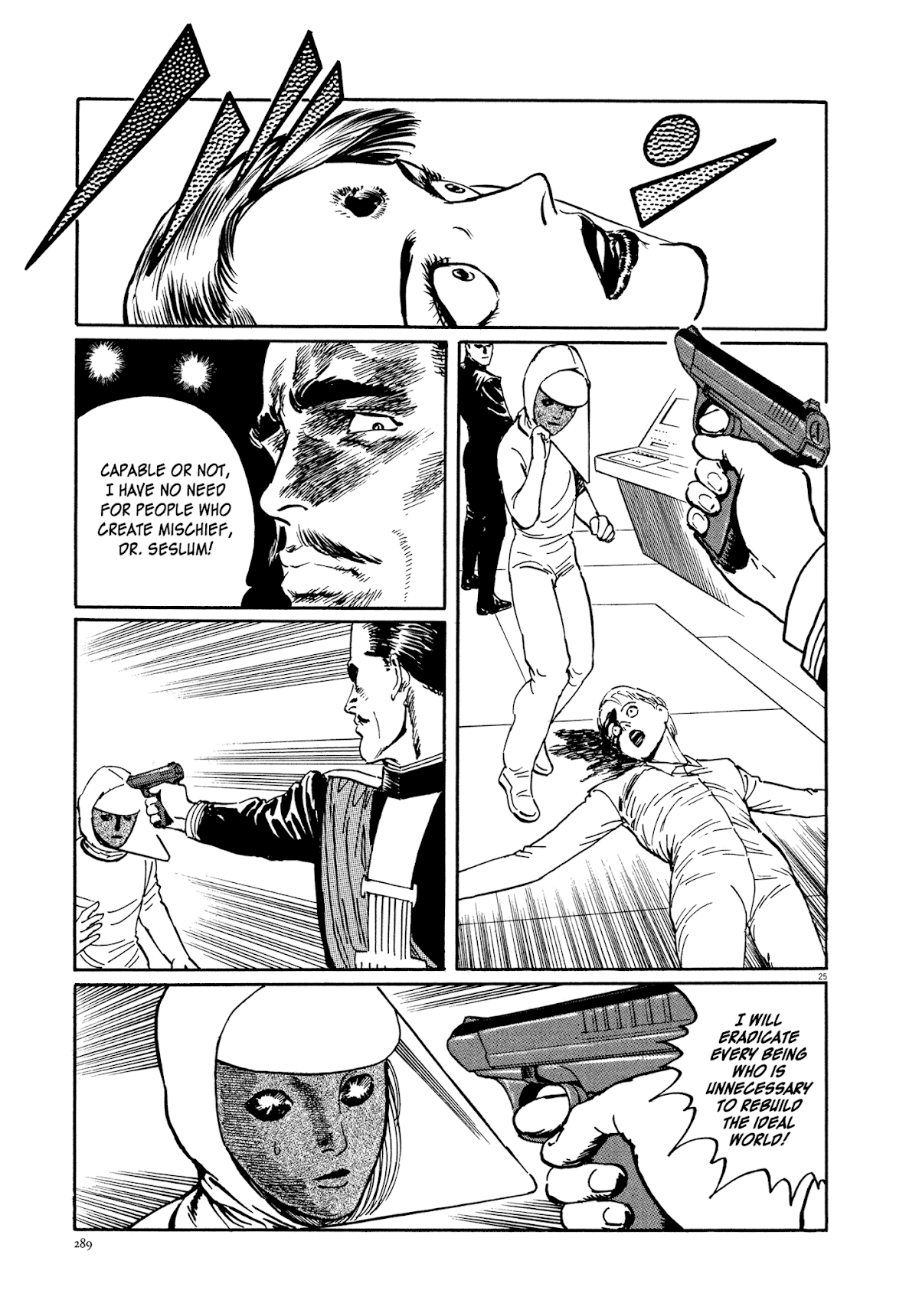 El Alamein no Shinden Chapter 8 page 25 - Chapter 8: Red Death Part 2 [END]