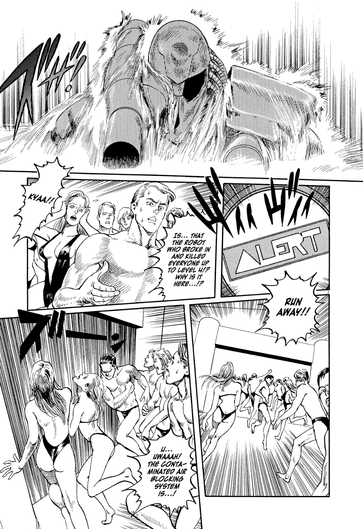 El Alamein no Shinden Chapter 8 page 3 - Chapter 8: Red Death Part 2 [END]