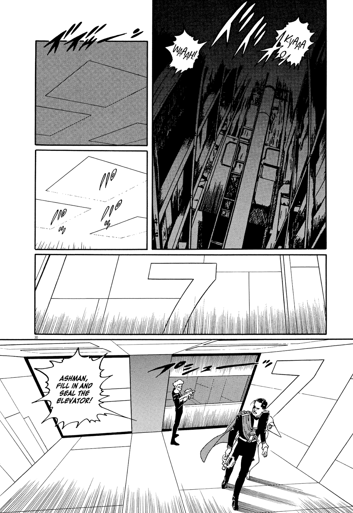 El Alamein no Shinden Chapter 8 page 30 - Chapter 8: Red Death Part 2 [END]