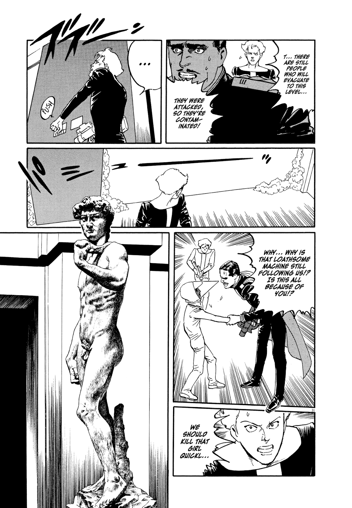 El Alamein no Shinden Chapter 8 page 31 - Chapter 8: Red Death Part 2 [END]