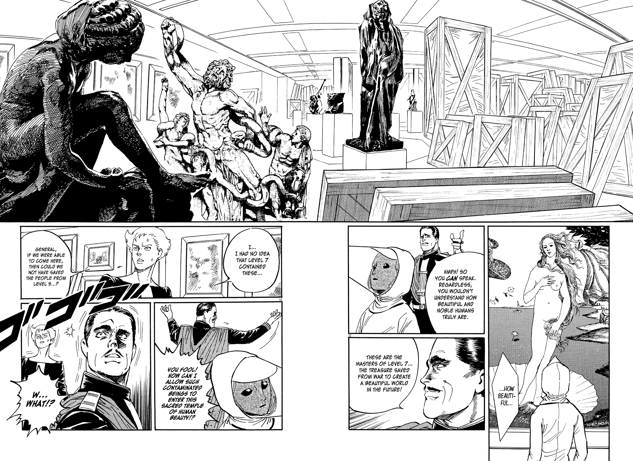 El Alamein no Shinden Chapter 8 page 32 - Chapter 8: Red Death Part 2 [END]