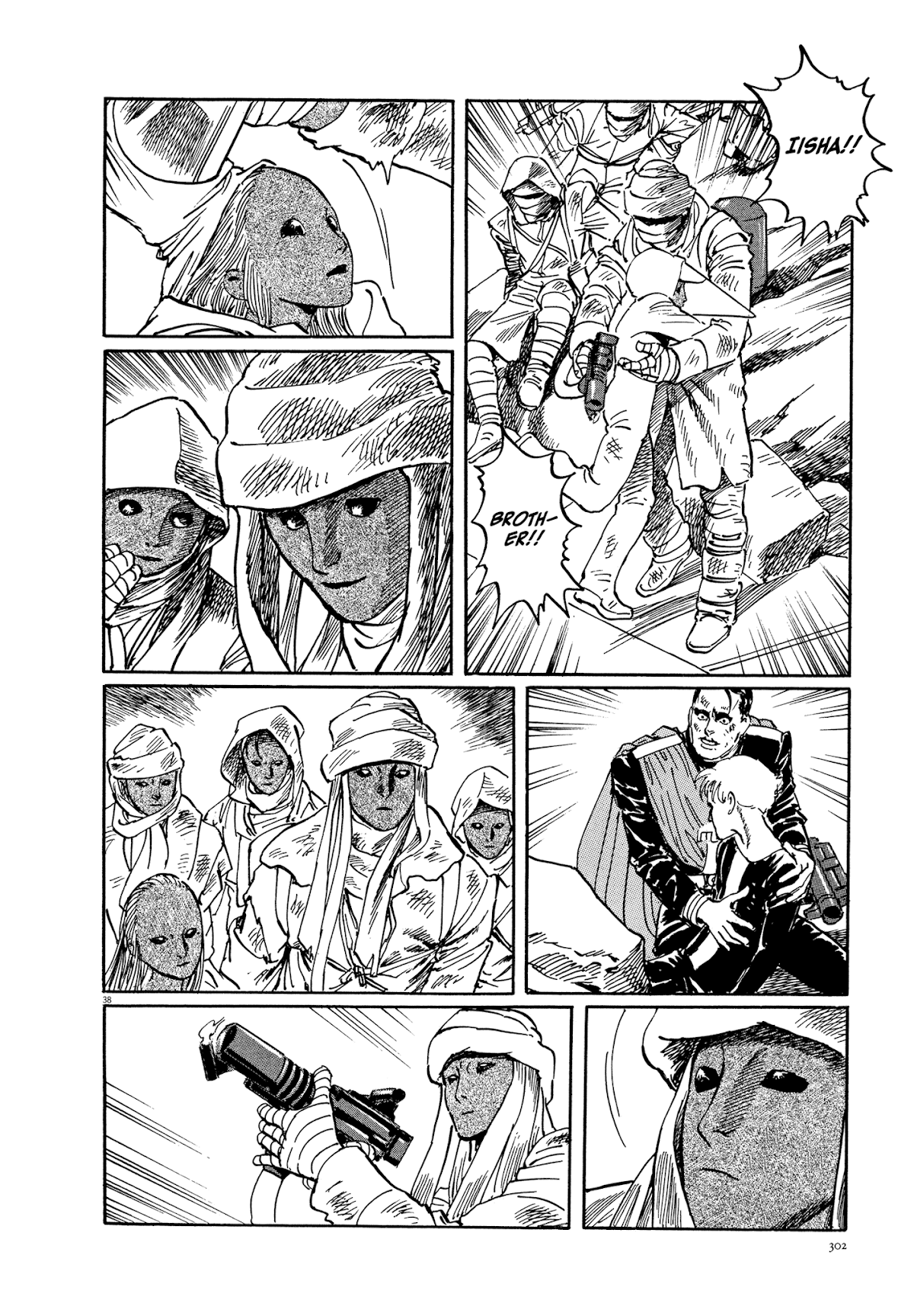 El Alamein no Shinden Chapter 8 page 37 - Chapter 8: Red Death Part 2 [END]