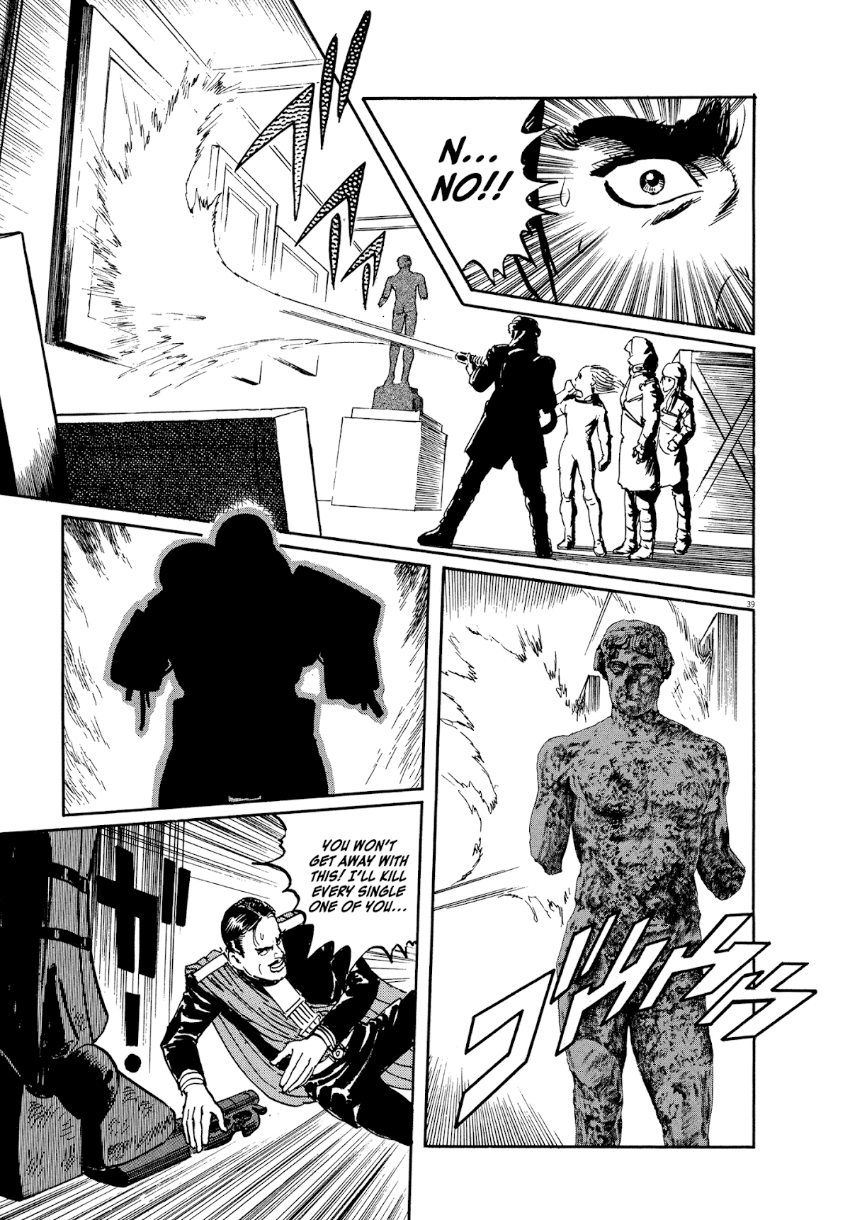 El Alamein no Shinden Chapter 8 page 38 - Chapter 8: Red Death Part 2 [END]