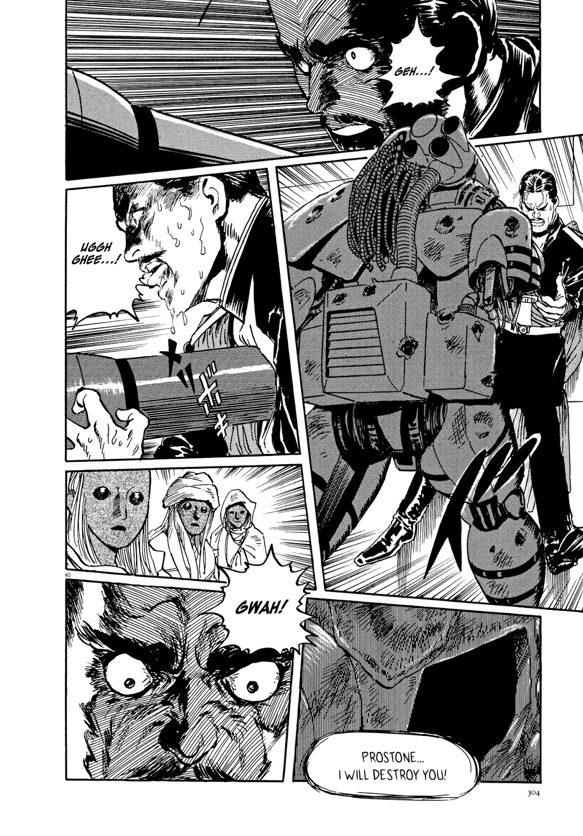 El Alamein no Shinden Chapter 8 page 39 - Chapter 8: Red Death Part 2 [END]