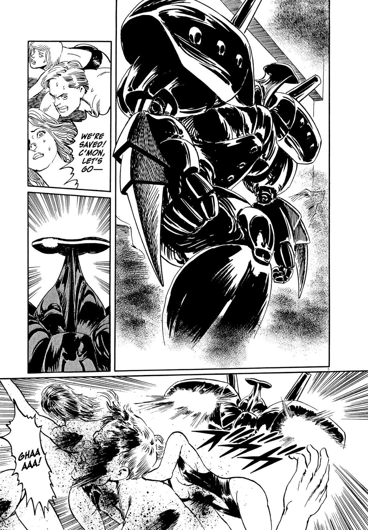 El Alamein no Shinden Chapter 8 page 5 - Chapter 8: Red Death Part 2 [END]
