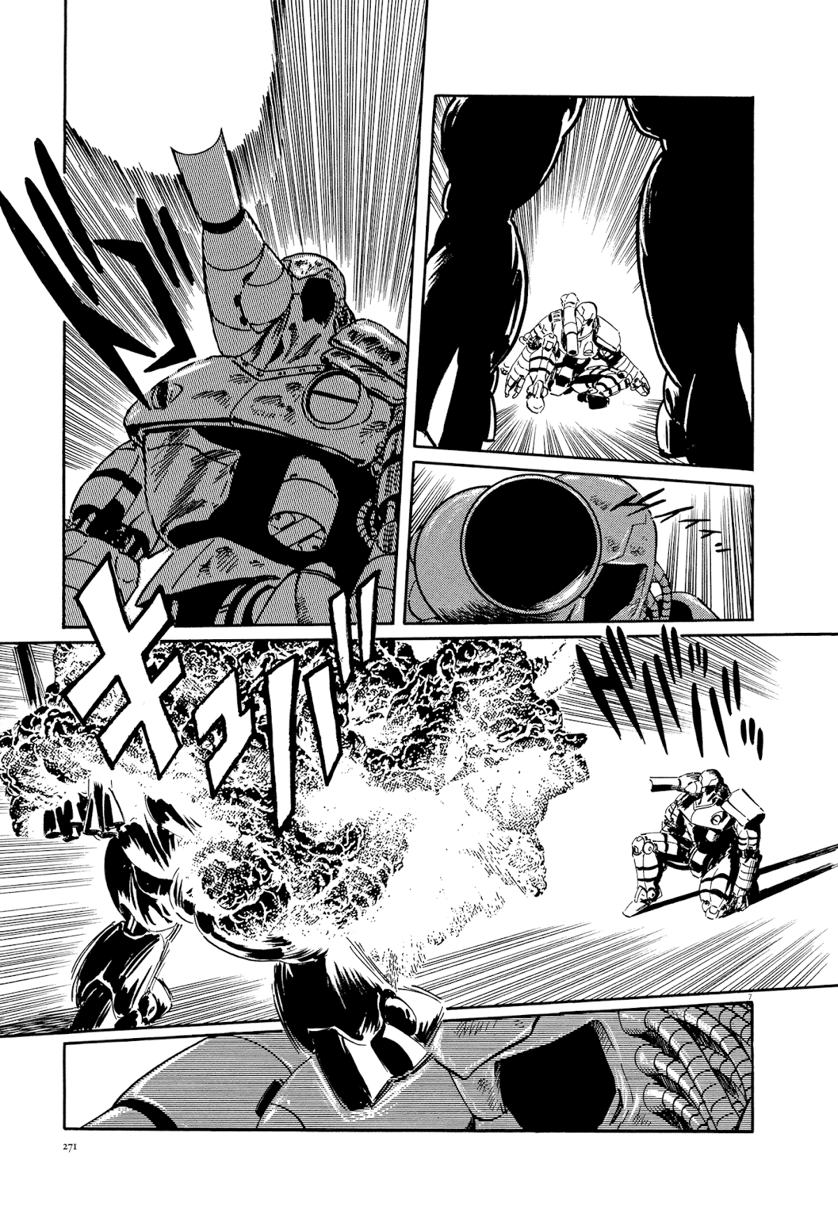 El Alamein no Shinden Chapter 8 page 7 - Chapter 8: Red Death Part 2 [END]