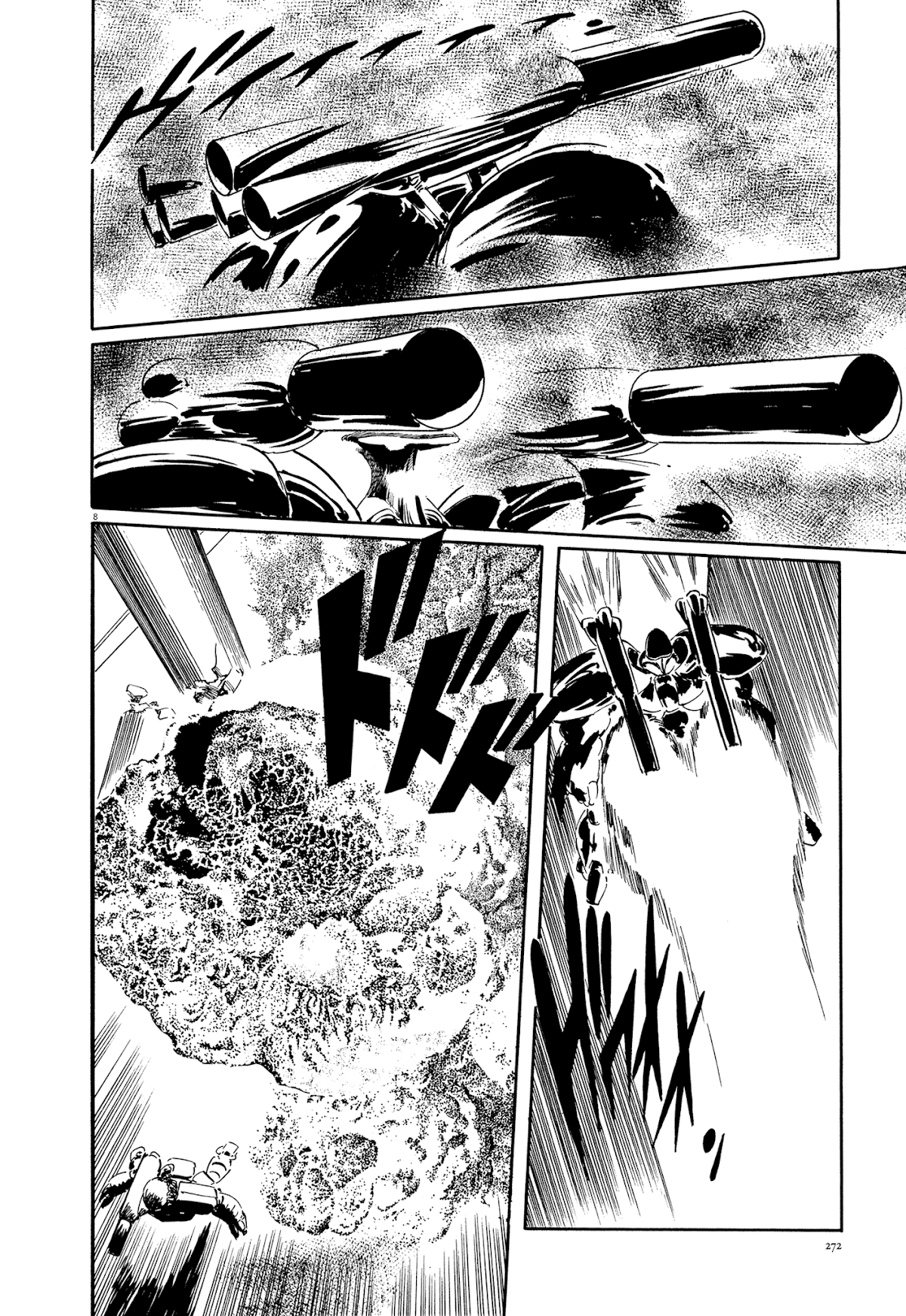 El Alamein no Shinden Chapter 8 page 8 - Chapter 8: Red Death Part 2 [END]