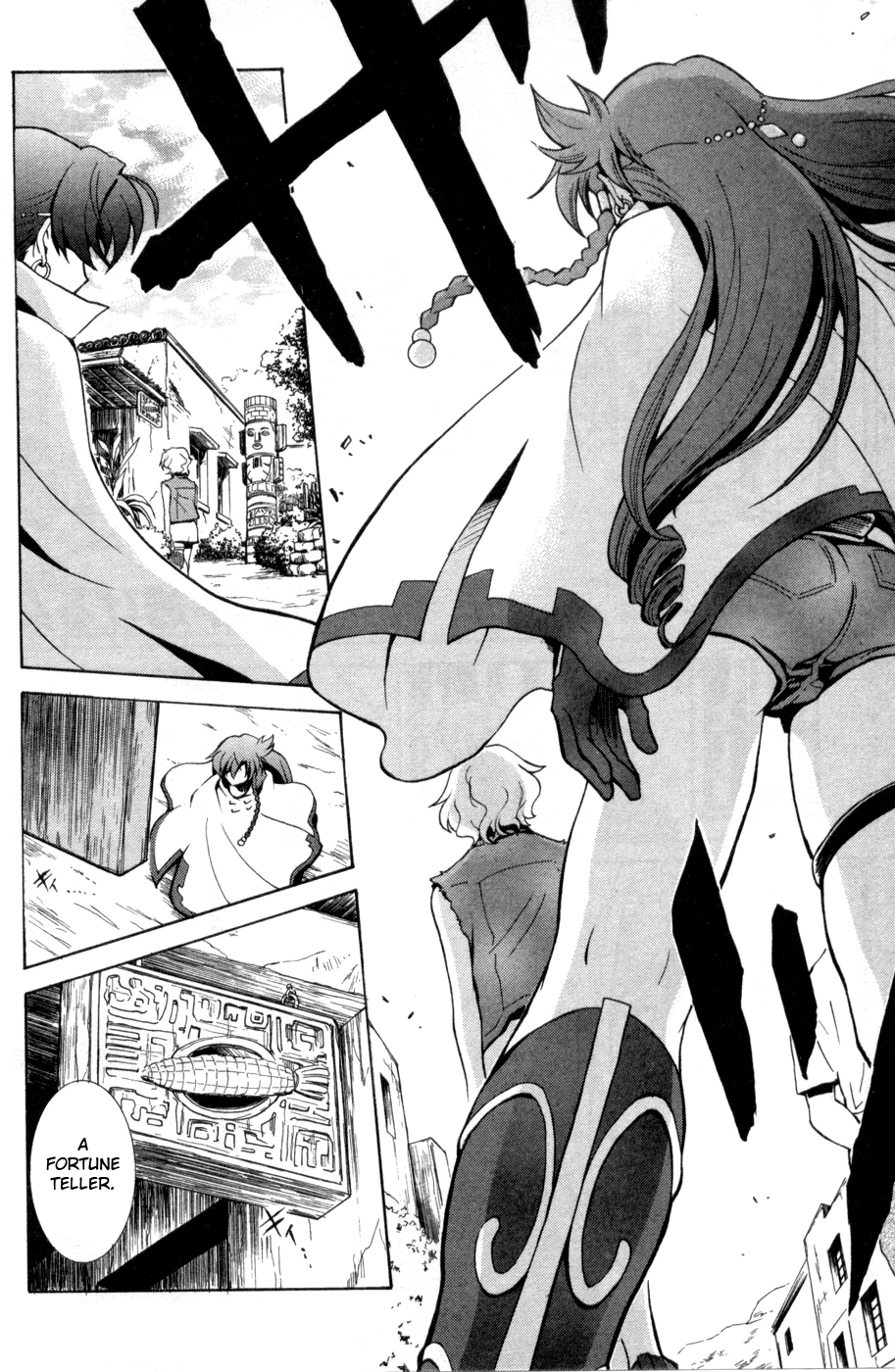 El Cazador de la Bruja Chapter 1.2 page 11 - Chapter 1 v2 : A Woman on the Run