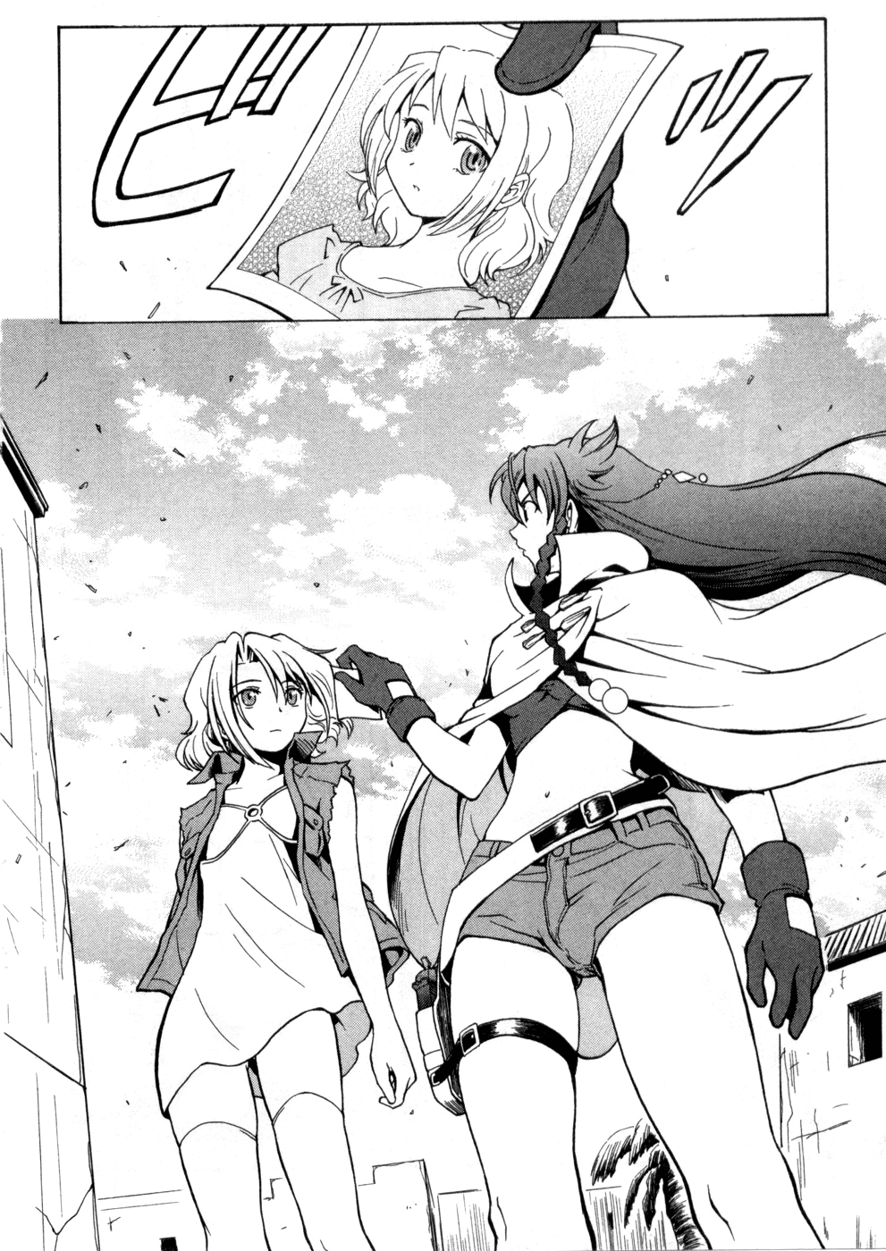 El Cazador de la Bruja Chapter 1.2 page 13 - Chapter 1 v2 : A Woman on the Run