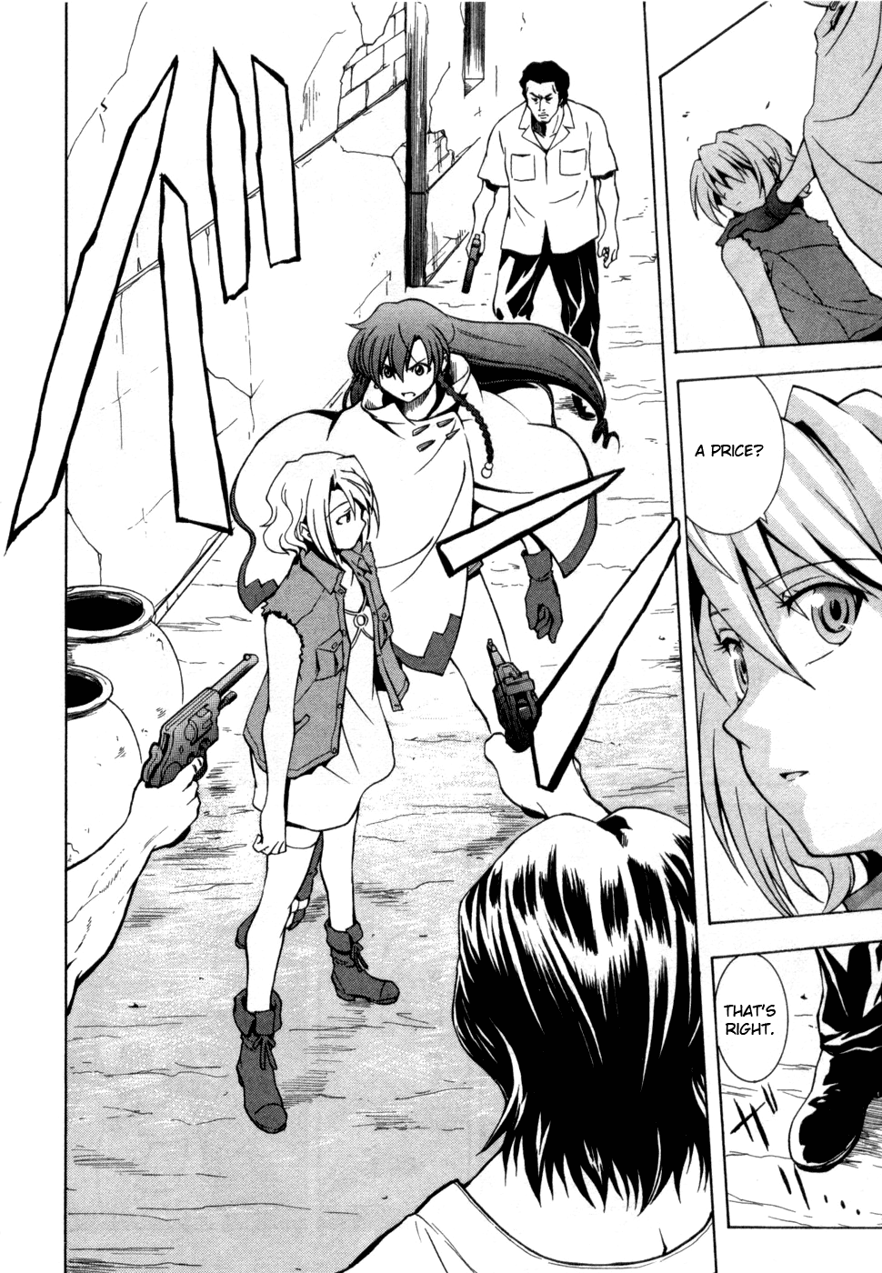 El Cazador de la Bruja Chapter 1.2 page 15 - Chapter 1 v2 : A Woman on the Run