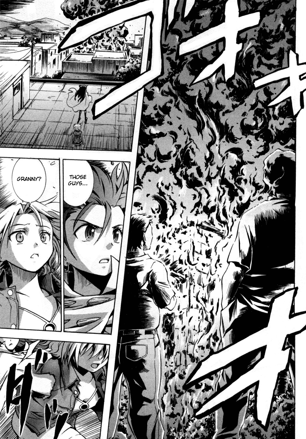 El Cazador de la Bruja Chapter 1.2 page 25 - Chapter 1 v2 : A Woman on the Run