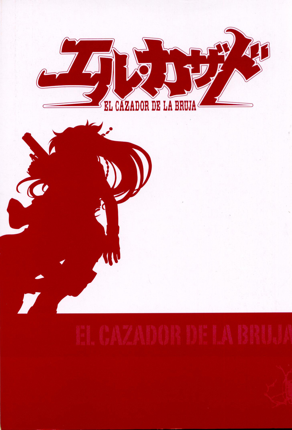 El Cazador de la Bruja Chapter 1.2 page 4 - Chapter 1 v2 : A Woman on the Run