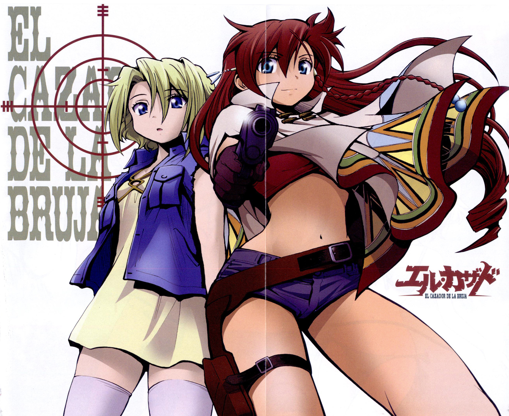 El Cazador de la Bruja Chapter 1.2 page 7 - Chapter 1 v2 : A Woman on the Run