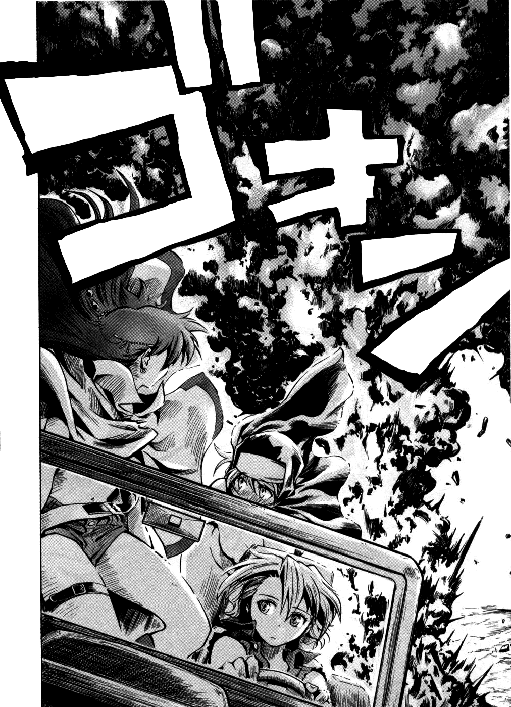 El Cazador de la Bruja Chapter 2.2 page 24 - Chapter 2 v2 : A Woman with an Angle