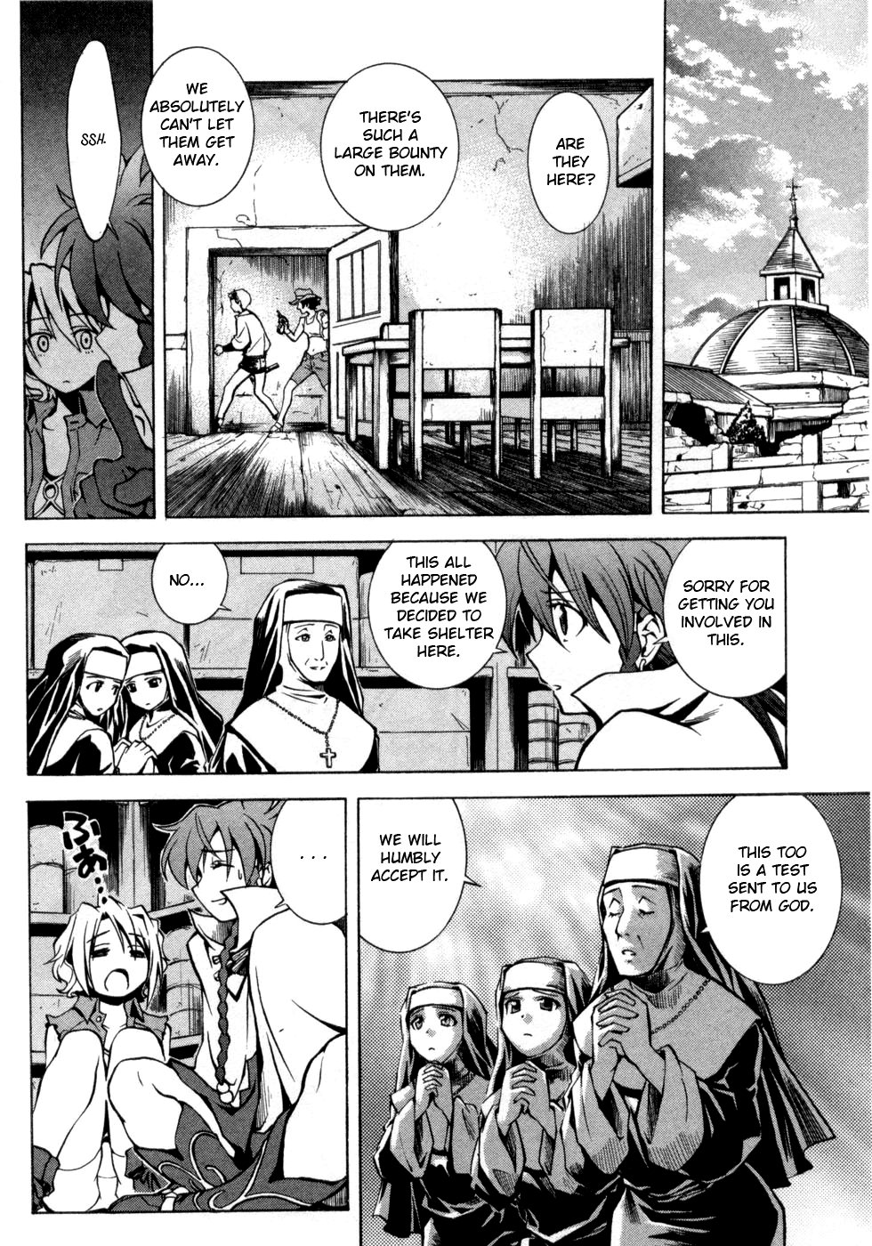 El Cazador de la Bruja Chapter 2.2 page 4 - Chapter 2 v2 : A Woman with an Angle