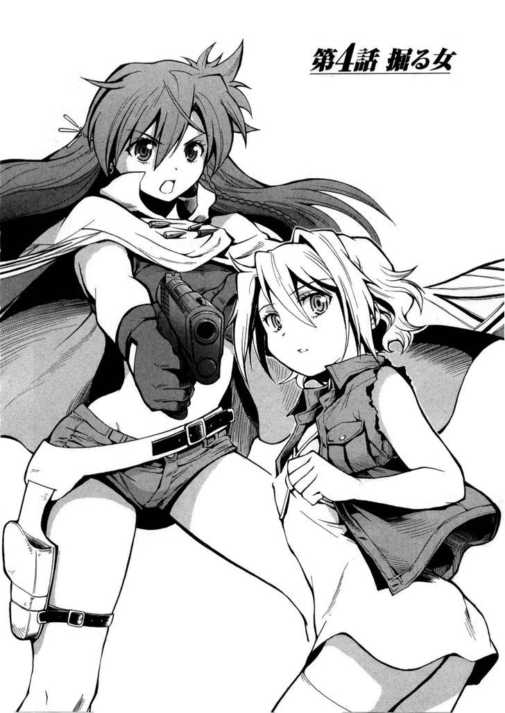 El Cazador de la Bruja Chapter 4 page 2 - Chapter 4 : A Woman Who Digs