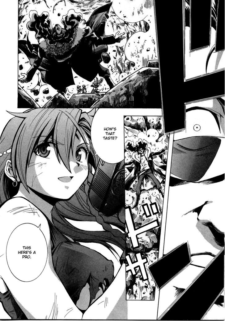 El Cazador de la Bruja Chapter 4 page 22 - Chapter 4 : A Woman Who Digs