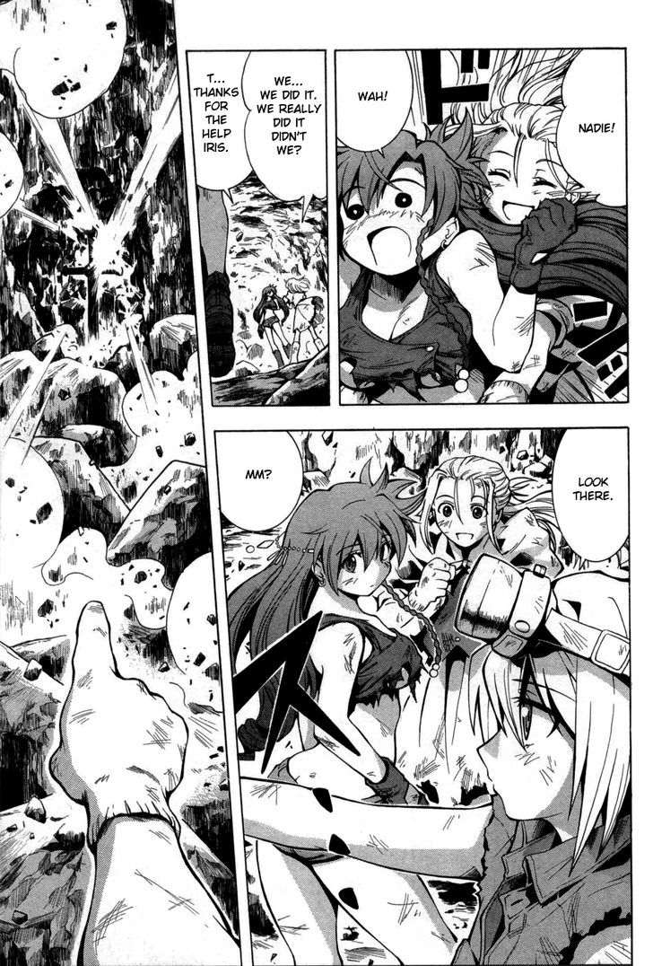 El Cazador de la Bruja Chapter 4 page 23 - Chapter 4 : A Woman Who Digs