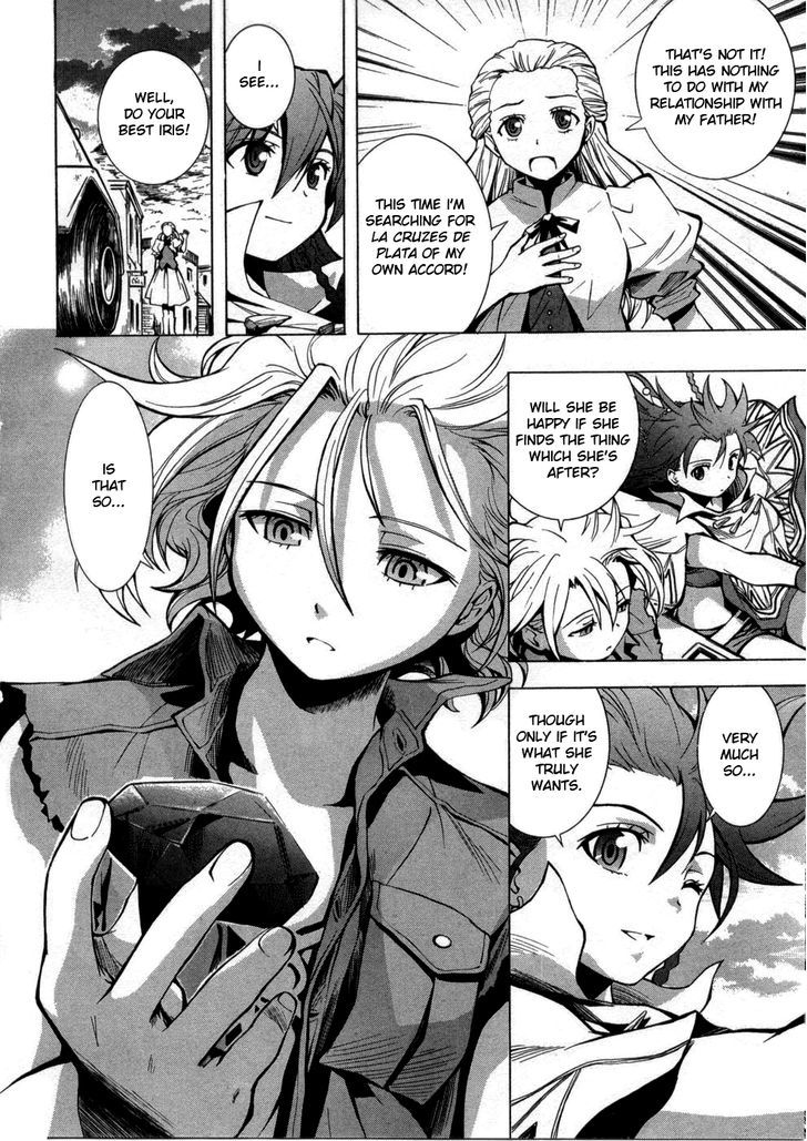 El Cazador de la Bruja Chapter 4 page 26 - Chapter 4 : A Woman Who Digs