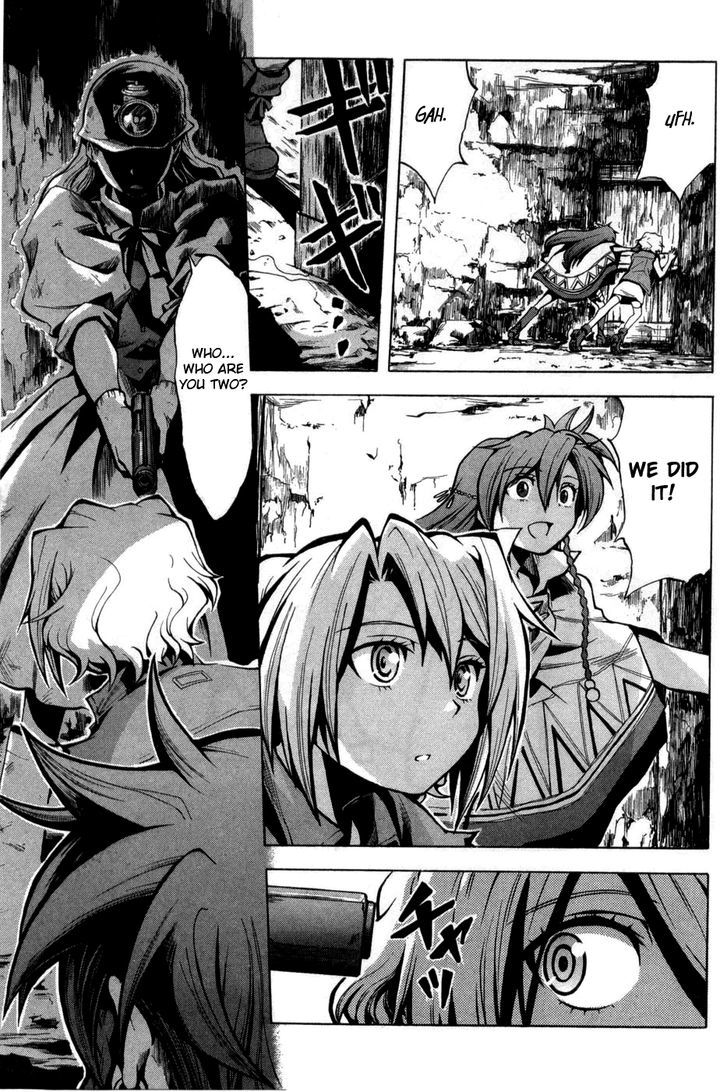 El Cazador de la Bruja Chapter 4 page 7 - Chapter 4 : A Woman Who Digs