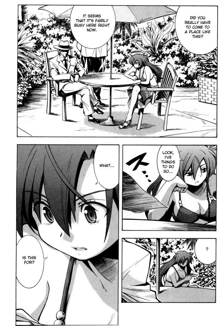 El Cazador de la Bruja Chapter 5 page 11 - Chapter 5 : A Woman Kidnapped