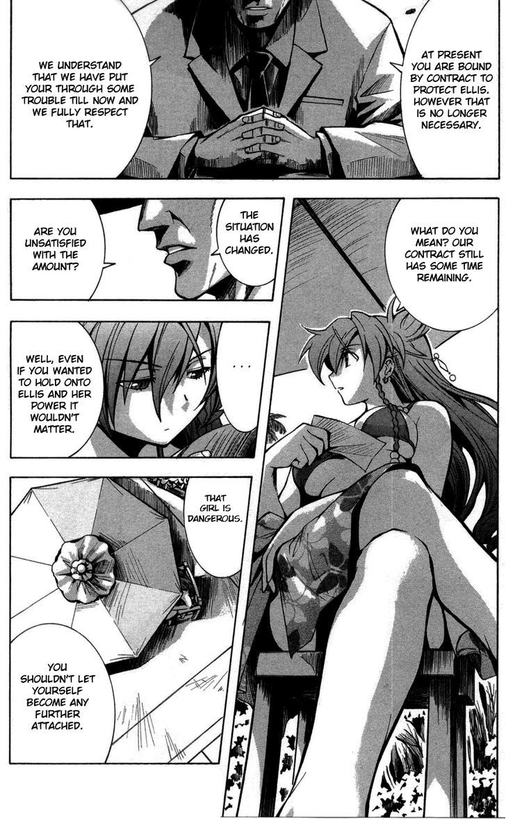El Cazador de la Bruja Chapter 5 page 12 - Chapter 5 : A Woman Kidnapped
