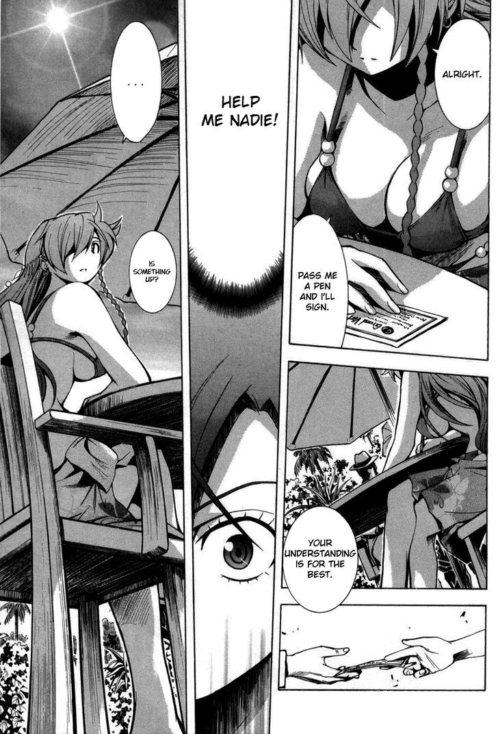 El Cazador de la Bruja Chapter 5 page 14 - Chapter 5 : A Woman Kidnapped