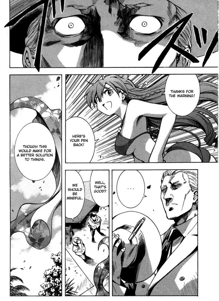 El Cazador de la Bruja Chapter 5 page 17 - Chapter 5 : A Woman Kidnapped