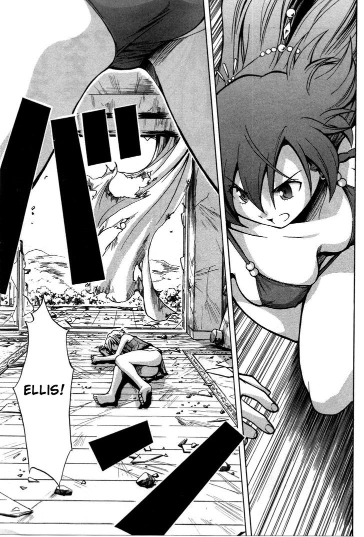 El Cazador de la Bruja Chapter 5 page 18 - Chapter 5 : A Woman Kidnapped