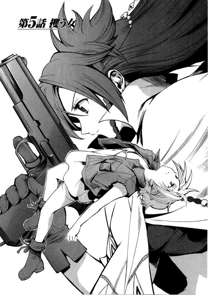 El Cazador de la Bruja Chapter 5 page 2 - Chapter 5 : A Woman Kidnapped