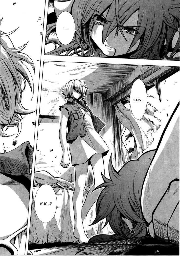 El Cazador de la Bruja Chapter 5 page 22 - Chapter 5 : A Woman Kidnapped