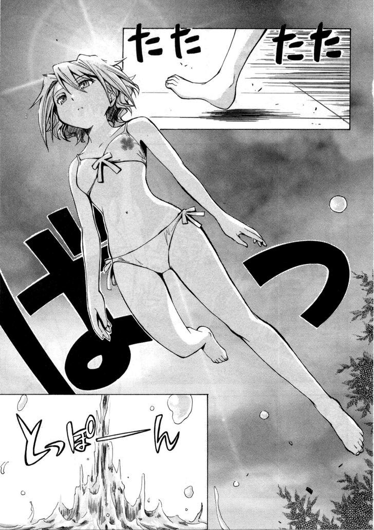 El Cazador de la Bruja Chapter 5 page 3 - Chapter 5 : A Woman Kidnapped