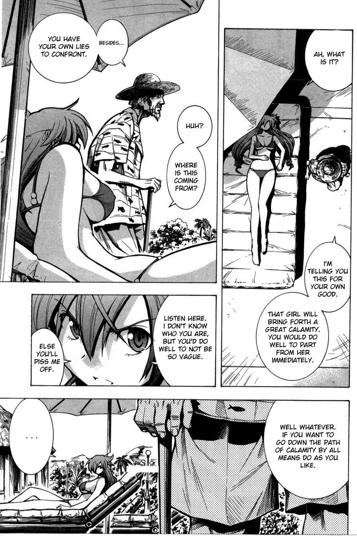 El Cazador de la Bruja Chapter 5 page 5 - Chapter 5 : A Woman Kidnapped