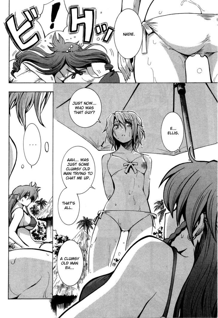 El Cazador de la Bruja Chapter 5 page 6 - Chapter 5 : A Woman Kidnapped