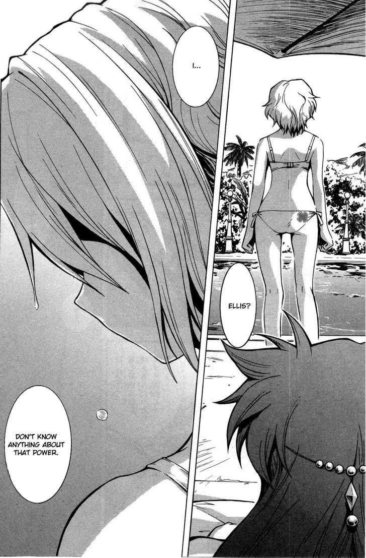 El Cazador de la Bruja Chapter 5 page 8 - Chapter 5 : A Woman Kidnapped
