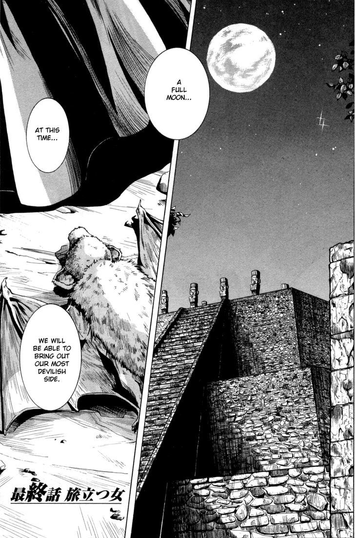 El Cazador de la Bruja Chapter 6 page 1 - Chapter 6 : A Woman Departs [End]