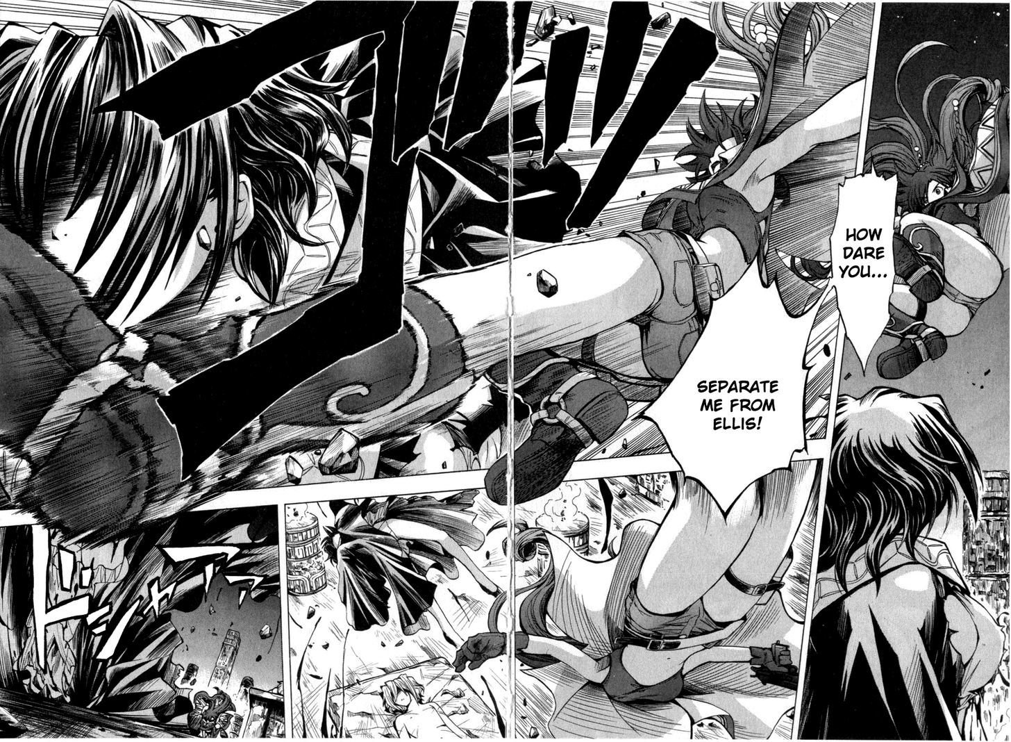 El Cazador de la Bruja Chapter 6 page 11 - Chapter 6 : A Woman Departs [End]