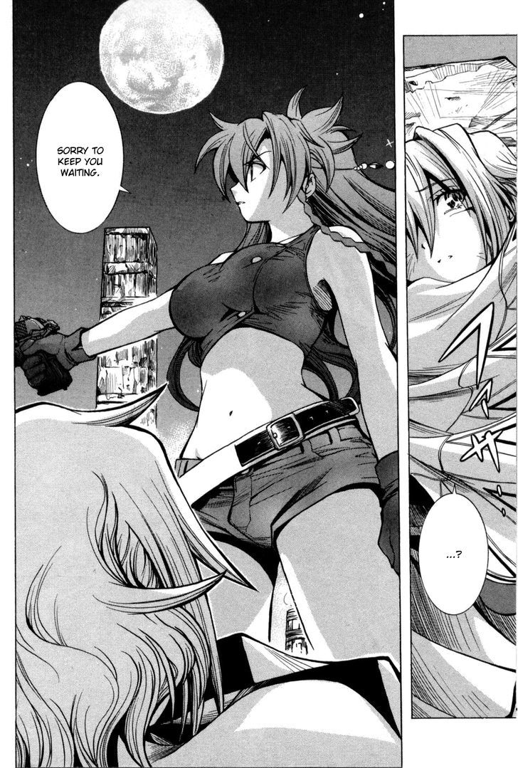 El Cazador de la Bruja Chapter 6 page 12 - Chapter 6 : A Woman Departs [End]
