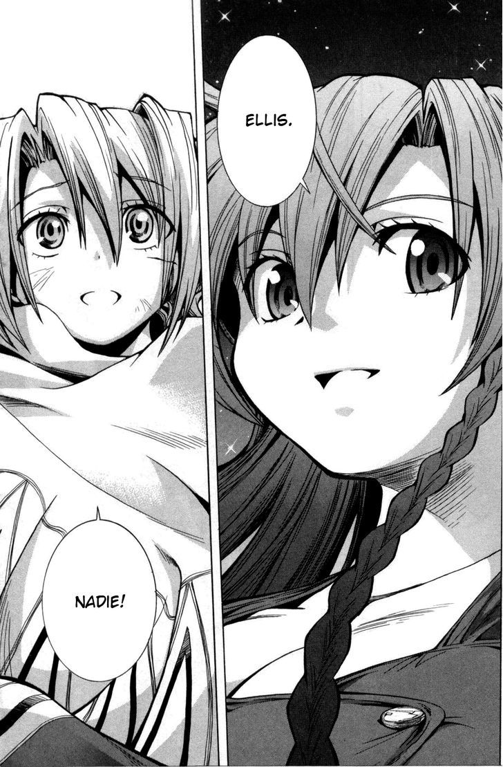 El Cazador de la Bruja Chapter 6 page 13 - Chapter 6 : A Woman Departs [End]