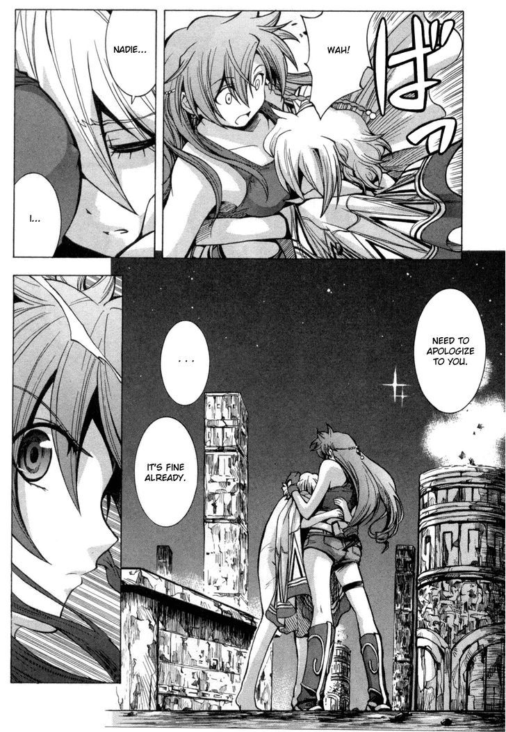 El Cazador de la Bruja Chapter 6 page 14 - Chapter 6 : A Woman Departs [End]