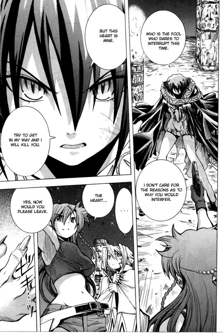El Cazador de la Bruja Chapter 6 page 15 - Chapter 6 : A Woman Departs [End]