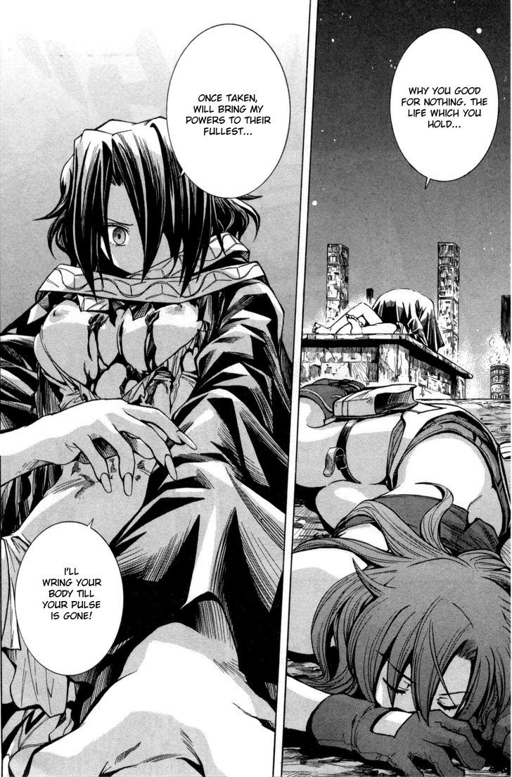 El Cazador de la Bruja Chapter 6 page 18 - Chapter 6 : A Woman Departs [End]