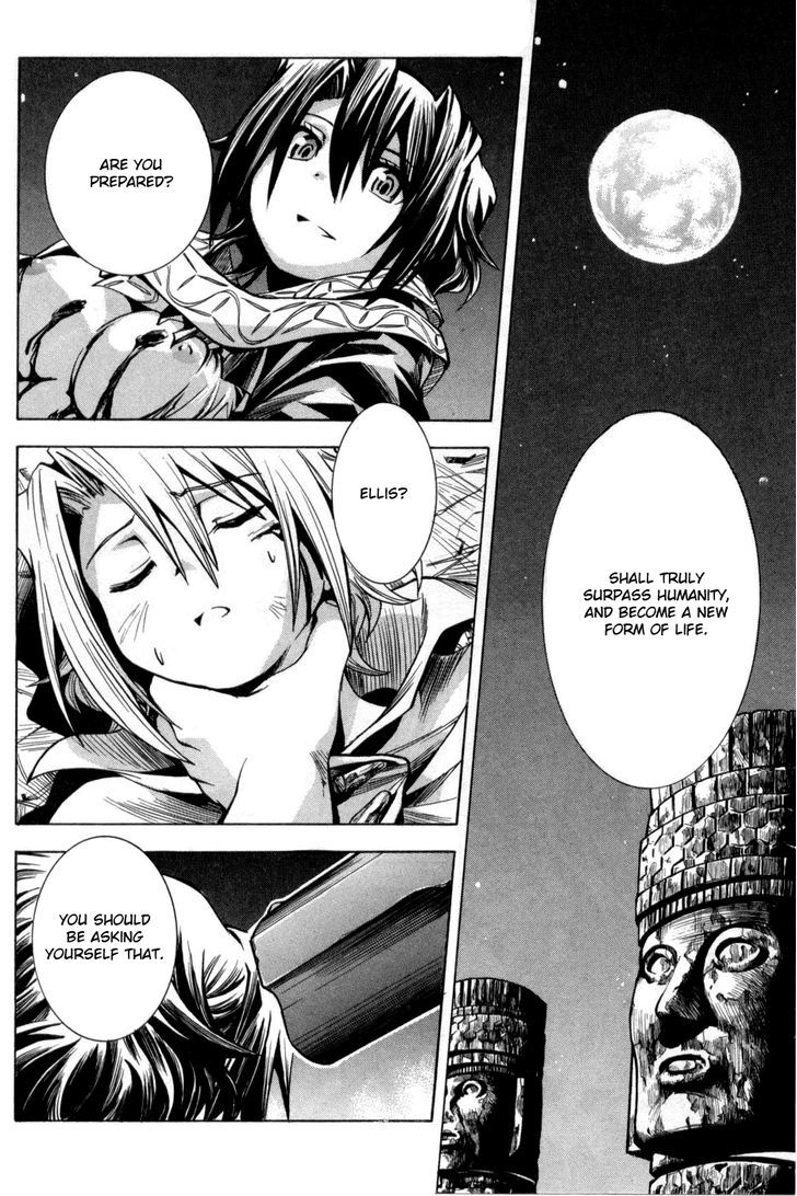 El Cazador de la Bruja Chapter 6 page 20 - Chapter 6 : A Woman Departs [End]
